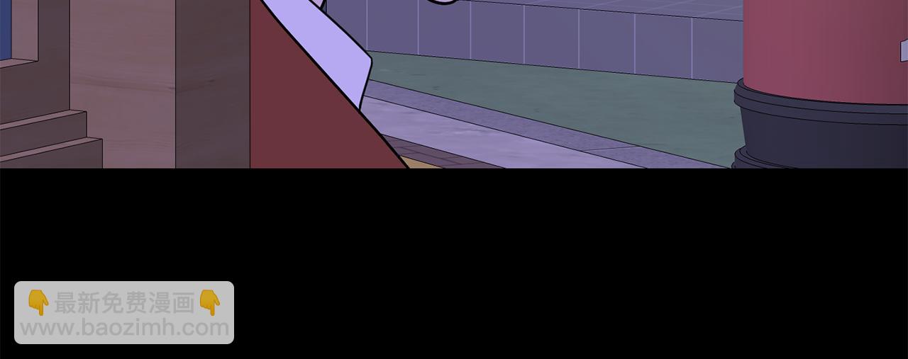 月光嚎叫 - 第29話 心動約會(3/3) - 5