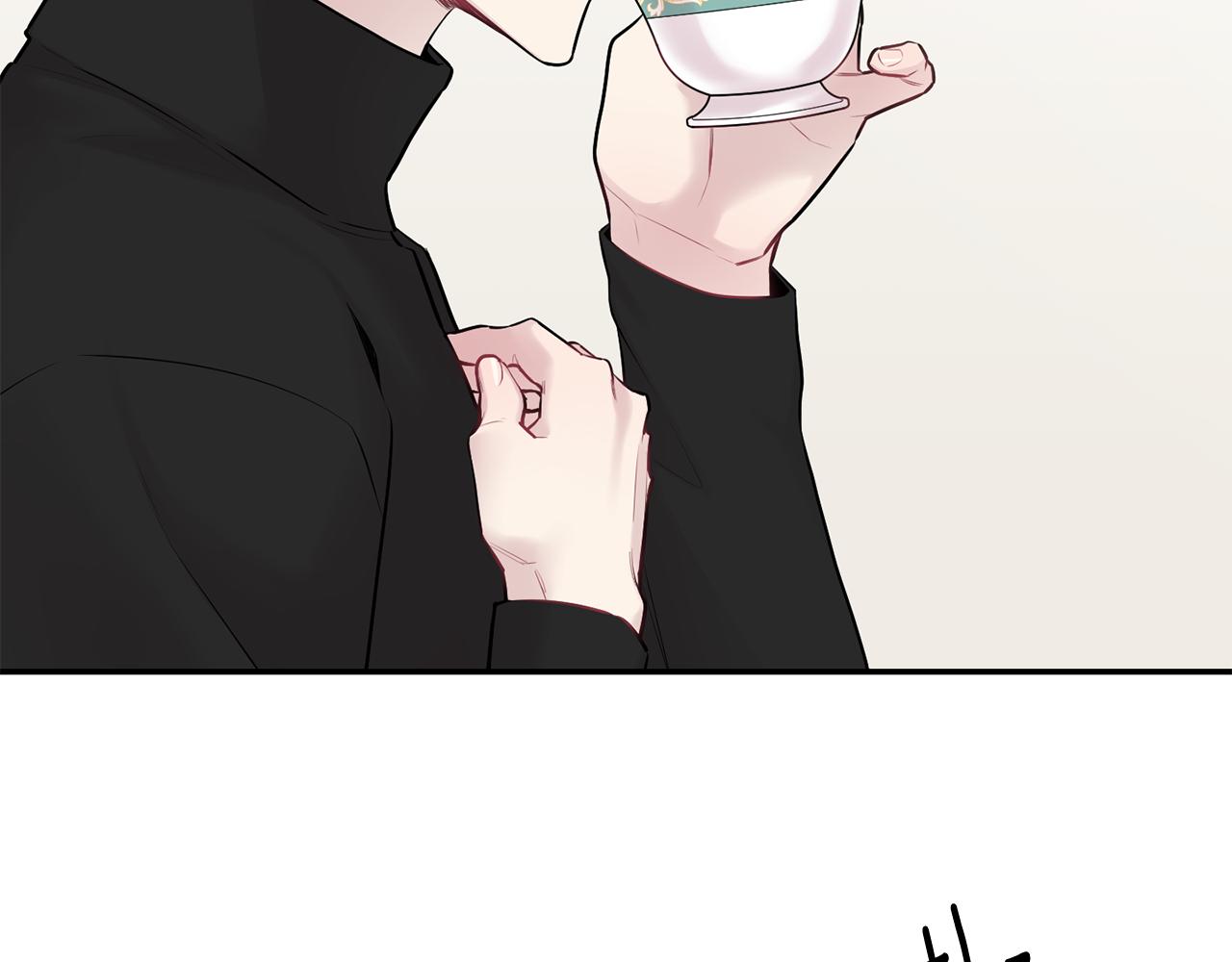 月光嚎叫 - 第29話 心動約會(1/3) - 8