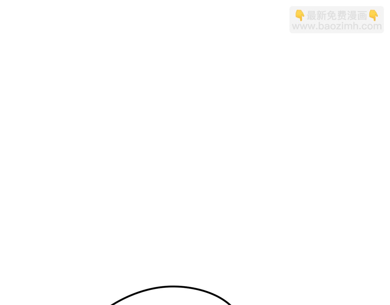 月光嚎叫 - 第29話 心動約會(1/3) - 1