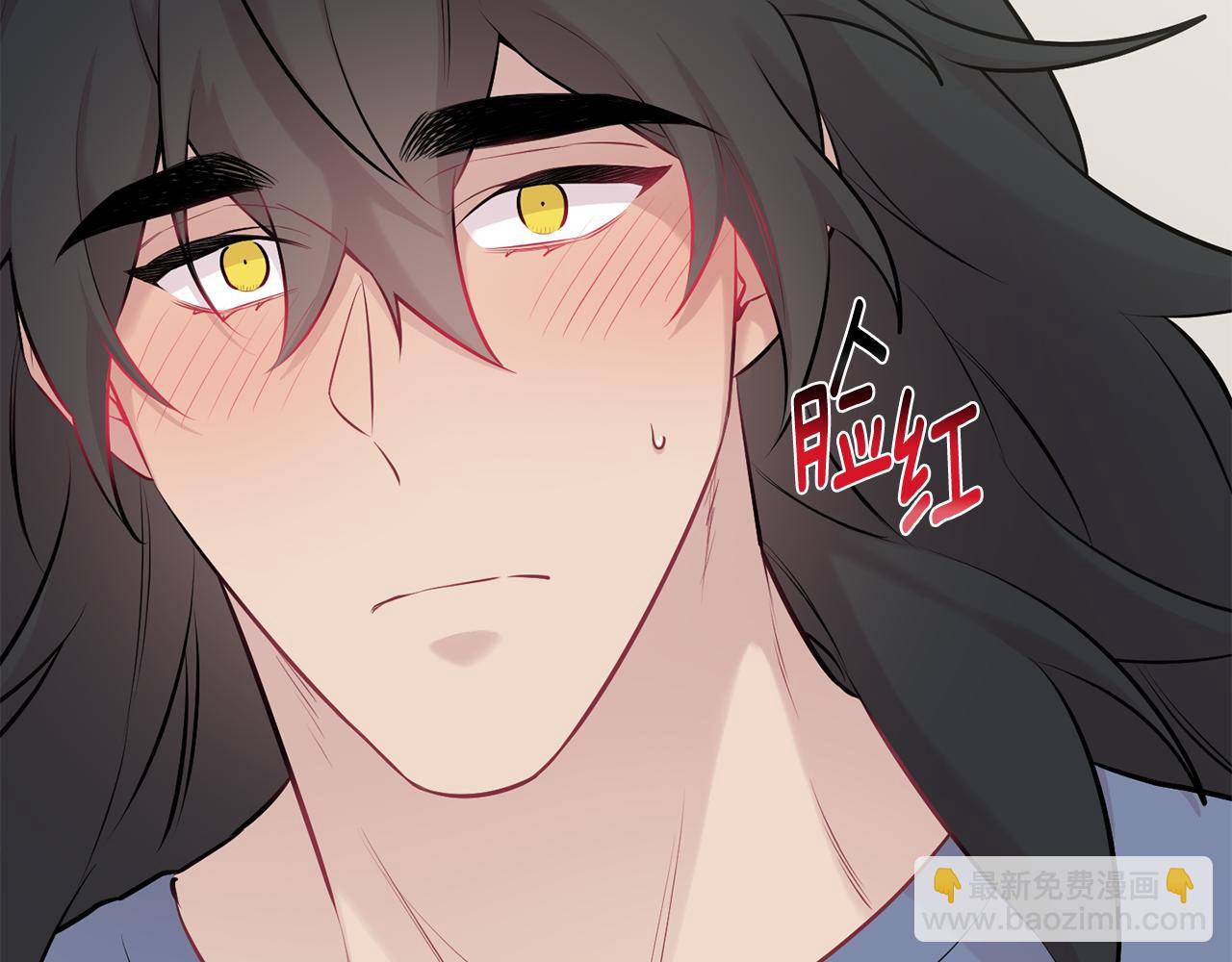 月光嚎叫 - 第29話 心動約會(1/3) - 2