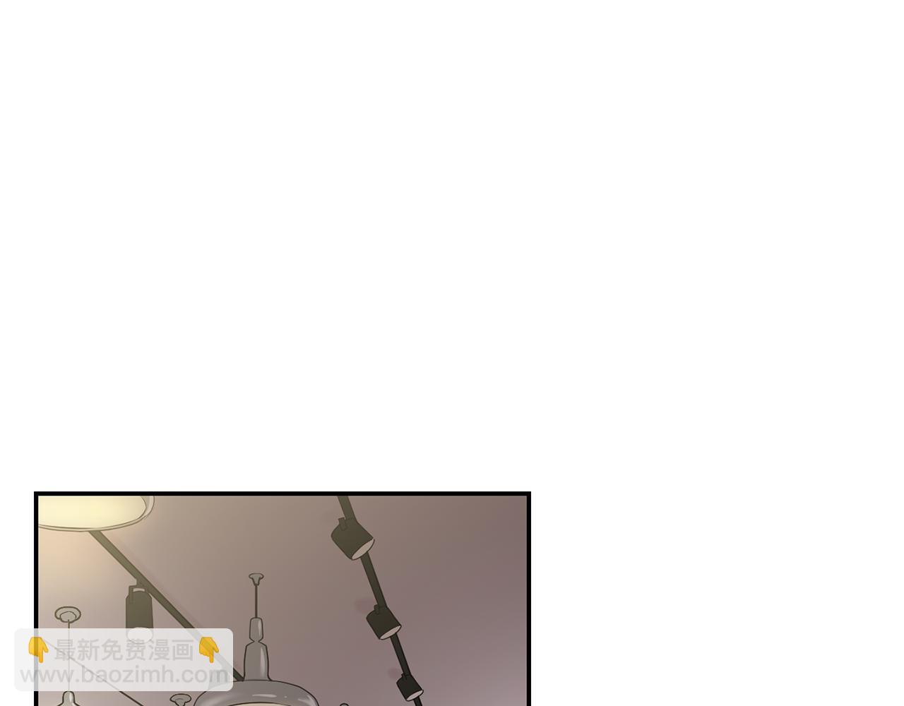 月光嚎叫 - 第29話 心動約會(1/3) - 6