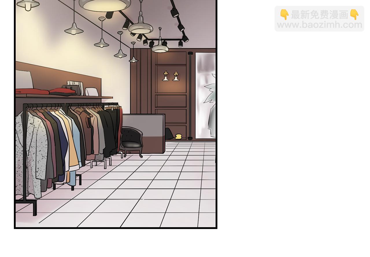 月光嚎叫 - 第29話 心動約會(1/3) - 7