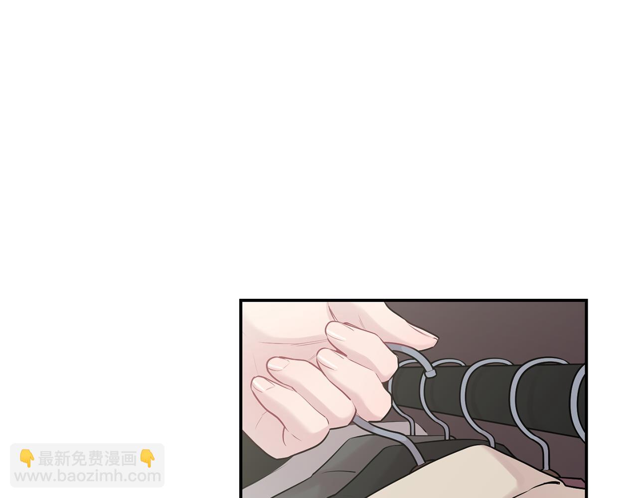 月光嚎叫 - 第29話 心動約會(1/3) - 8