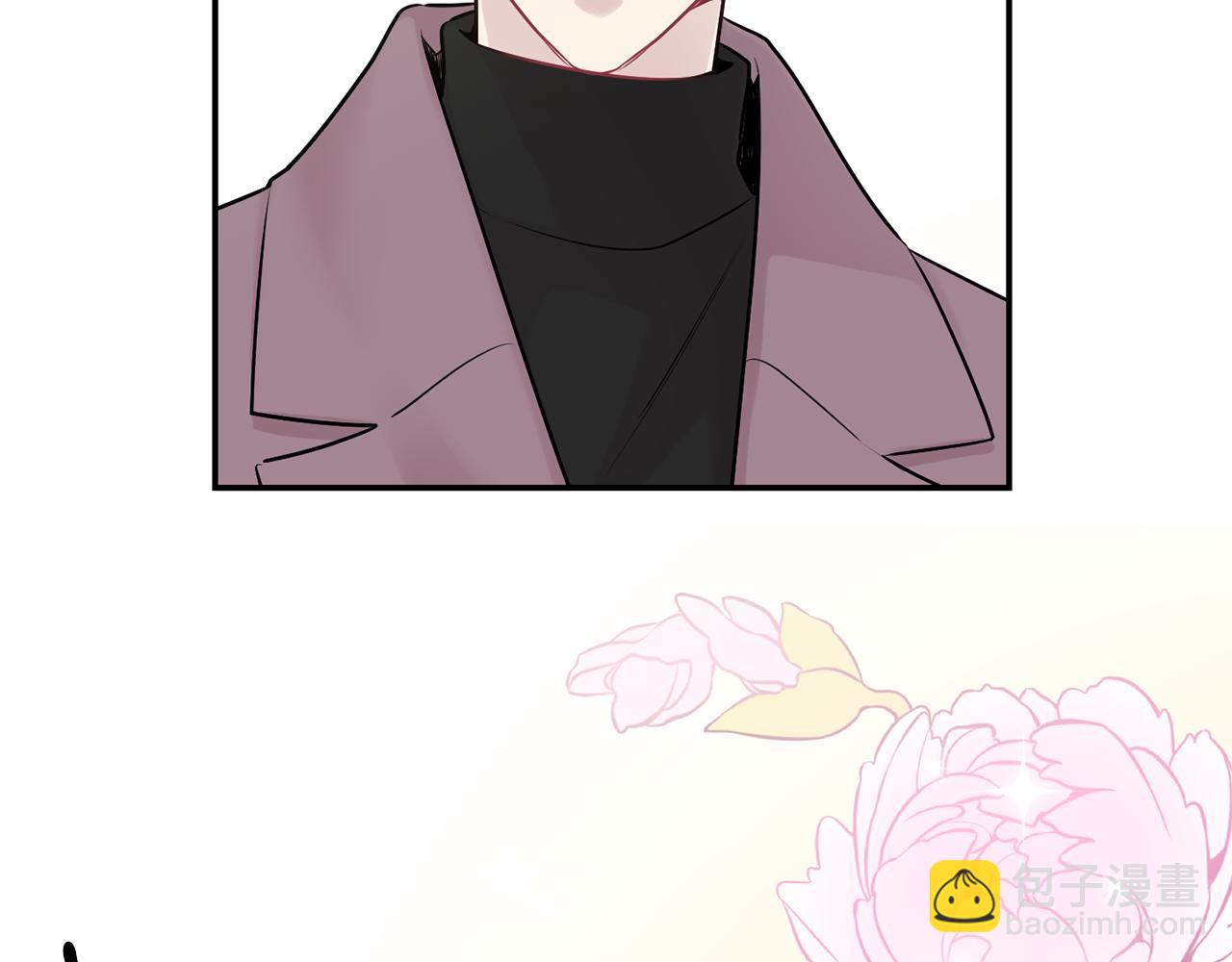 月光嚎叫 - 第29話 心動約會(2/3) - 5