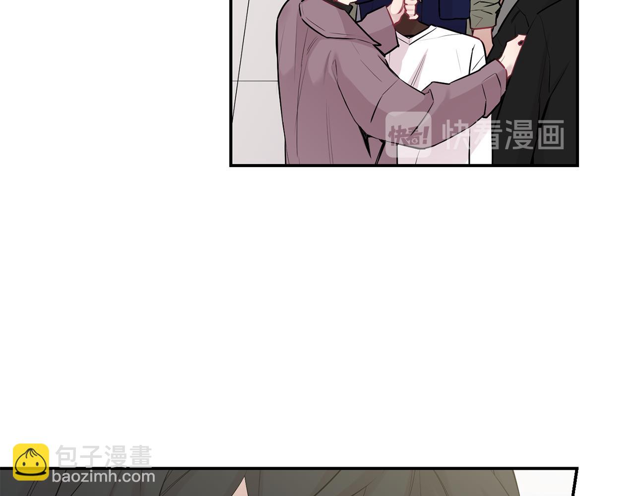 月光嚎叫 - 第29話 心動約會(2/3) - 6