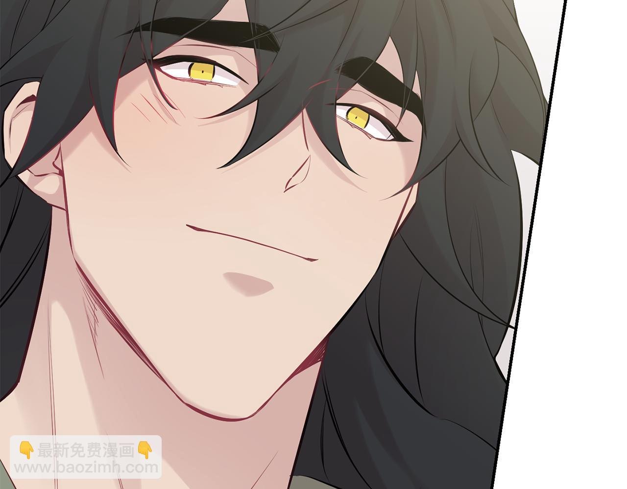 月光嚎叫 - 第29話 心動約會(2/3) - 7