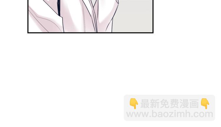 月光嚎叫 - 第3話 狼，很危險(3/3) - 3