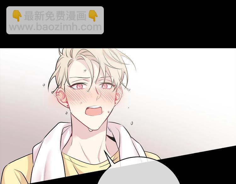 月光嚎叫 - 第3話 狼，很危險(3/3) - 6