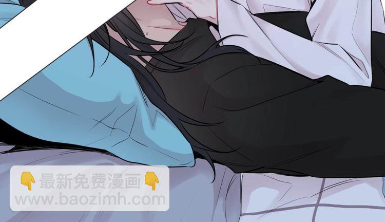 月光嚎叫 - 第3話 狼，很危險(1/3) - 4