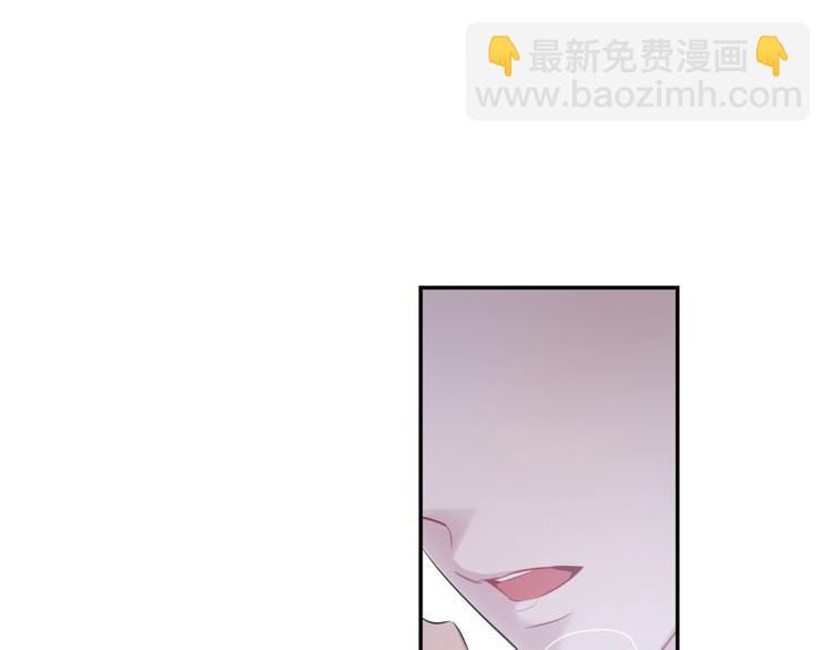 月光嚎叫 - 第3話 狼，很危險(1/3) - 5