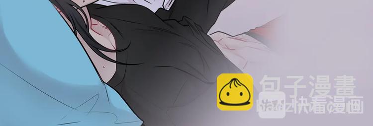 月光嚎叫 - 第3話 狼，很危險(2/3) - 7