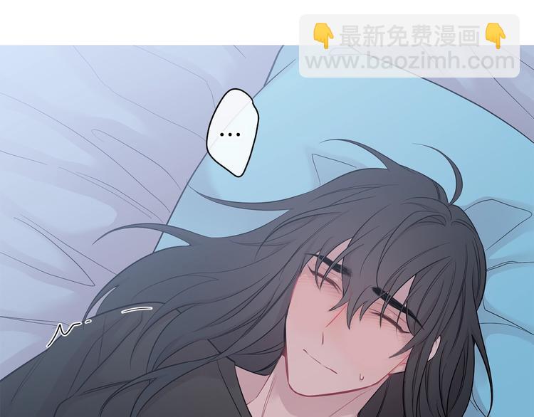 月光嚎叫 - 第3話 狼，很危險(2/3) - 3