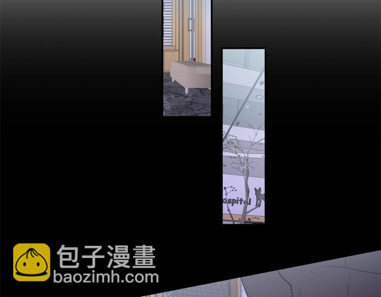 月光嚎叫 - 第3話 狼，很危險(2/3) - 8