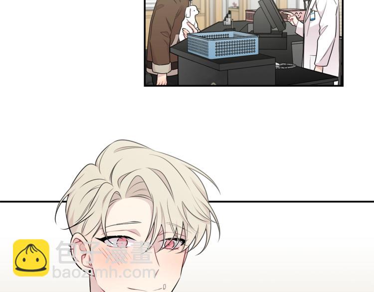 月光嚎叫 - 第3話 狼，很危險(2/3) - 5