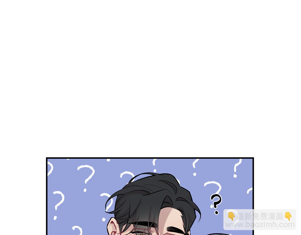 月光嚎叫 - 第31話 好喜歡正裝(3/3) - 2