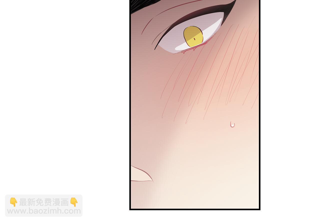 月光嚎叫 - 第31話 好喜歡正裝(3/3) - 4