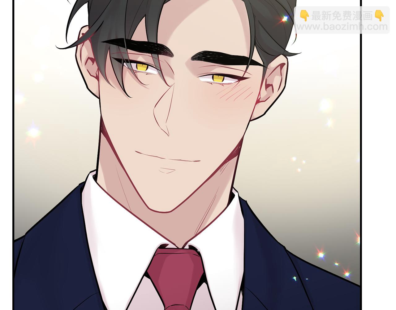 月光嚎叫 - 第31話 好喜歡正裝(1/3) - 8