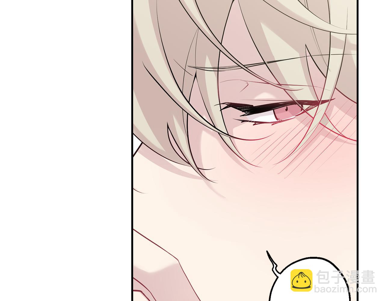 月光嚎叫 - 第31話 好喜歡正裝(1/3) - 7