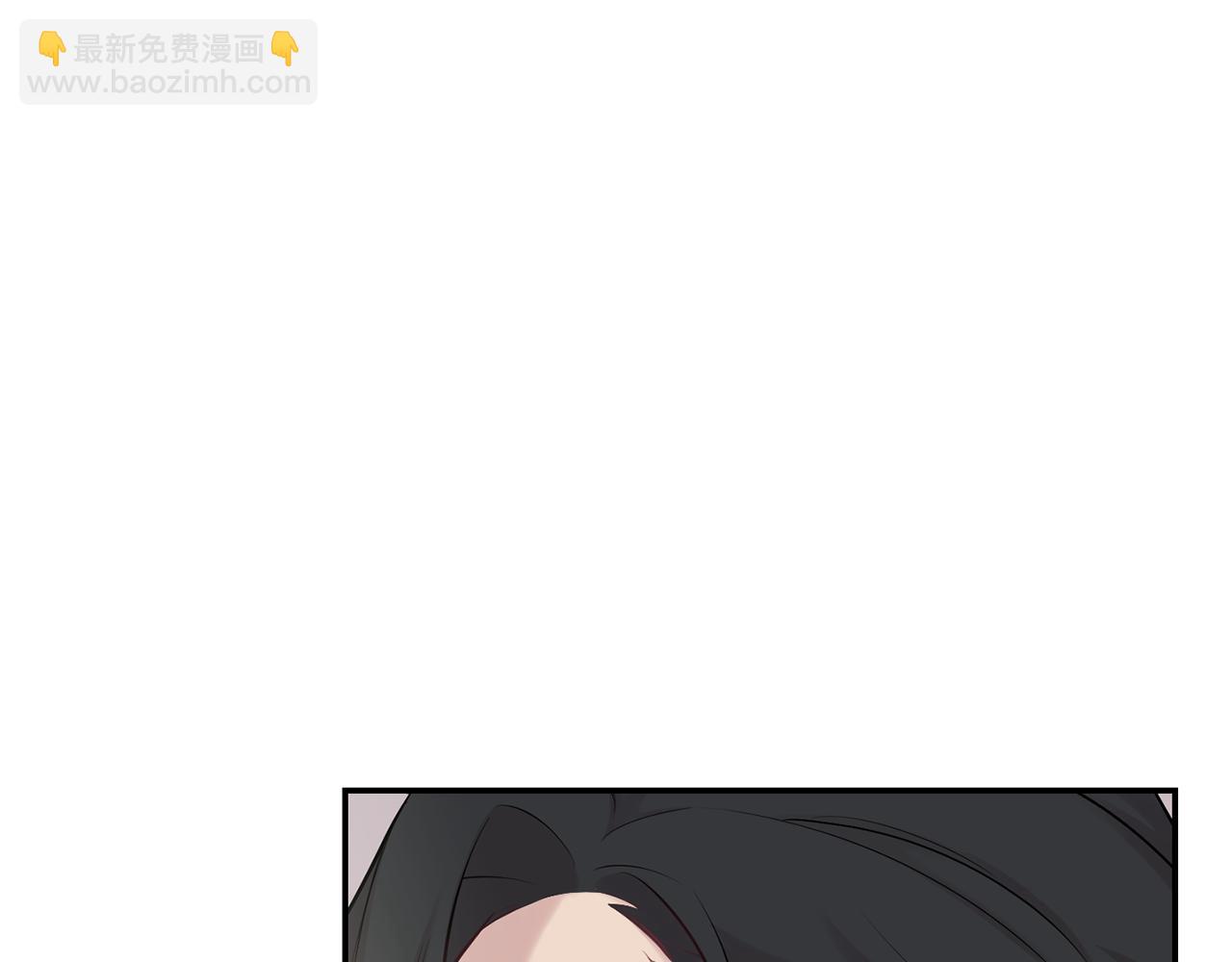 月光嚎叫 - 第31話 好喜歡正裝(1/3) - 6