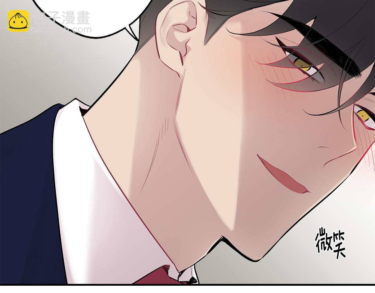 月光嚎叫 - 第31話 好喜歡正裝(2/3) - 5