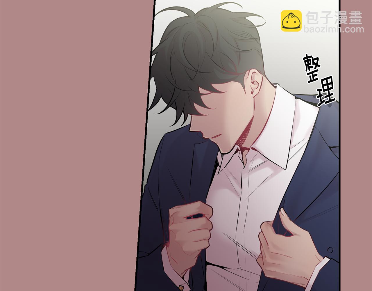 月光嚎叫 - 第31話 好喜歡正裝(1/3) - 7