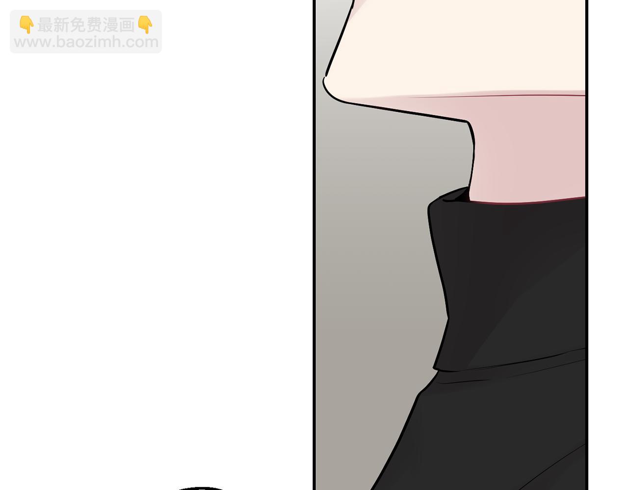 月光嚎叫 - 第31話 好喜歡正裝(2/3) - 8