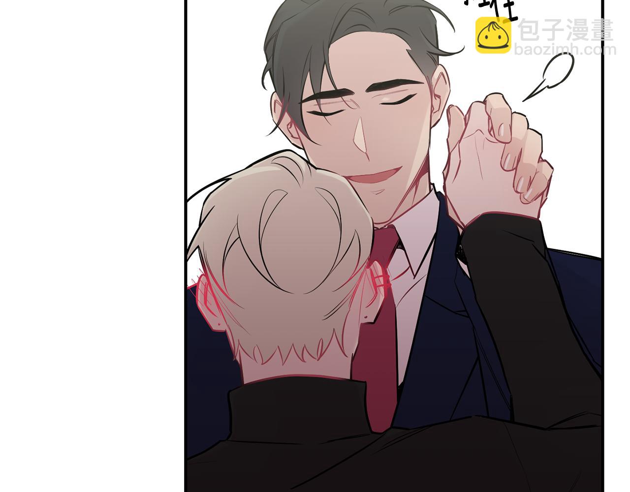 月光嚎叫 - 第31話 好喜歡正裝(2/3) - 4