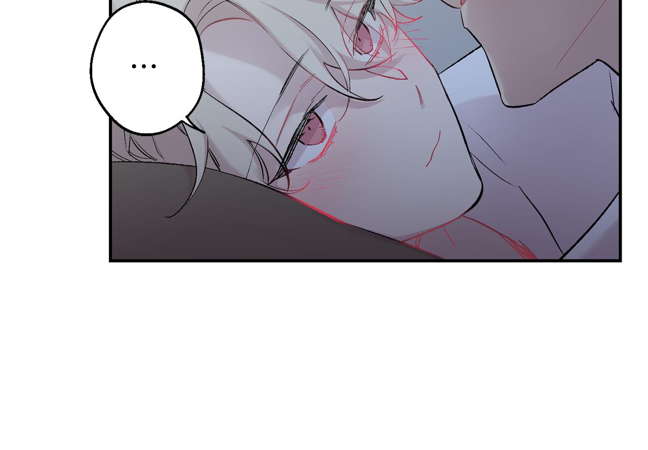 月光嚎叫 - 第33話 許潤身份暴露(3/4) - 8