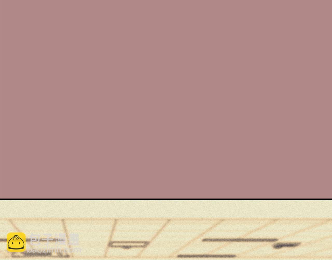 月光嚎叫 - 第33話 許潤身份暴露(1/4) - 7