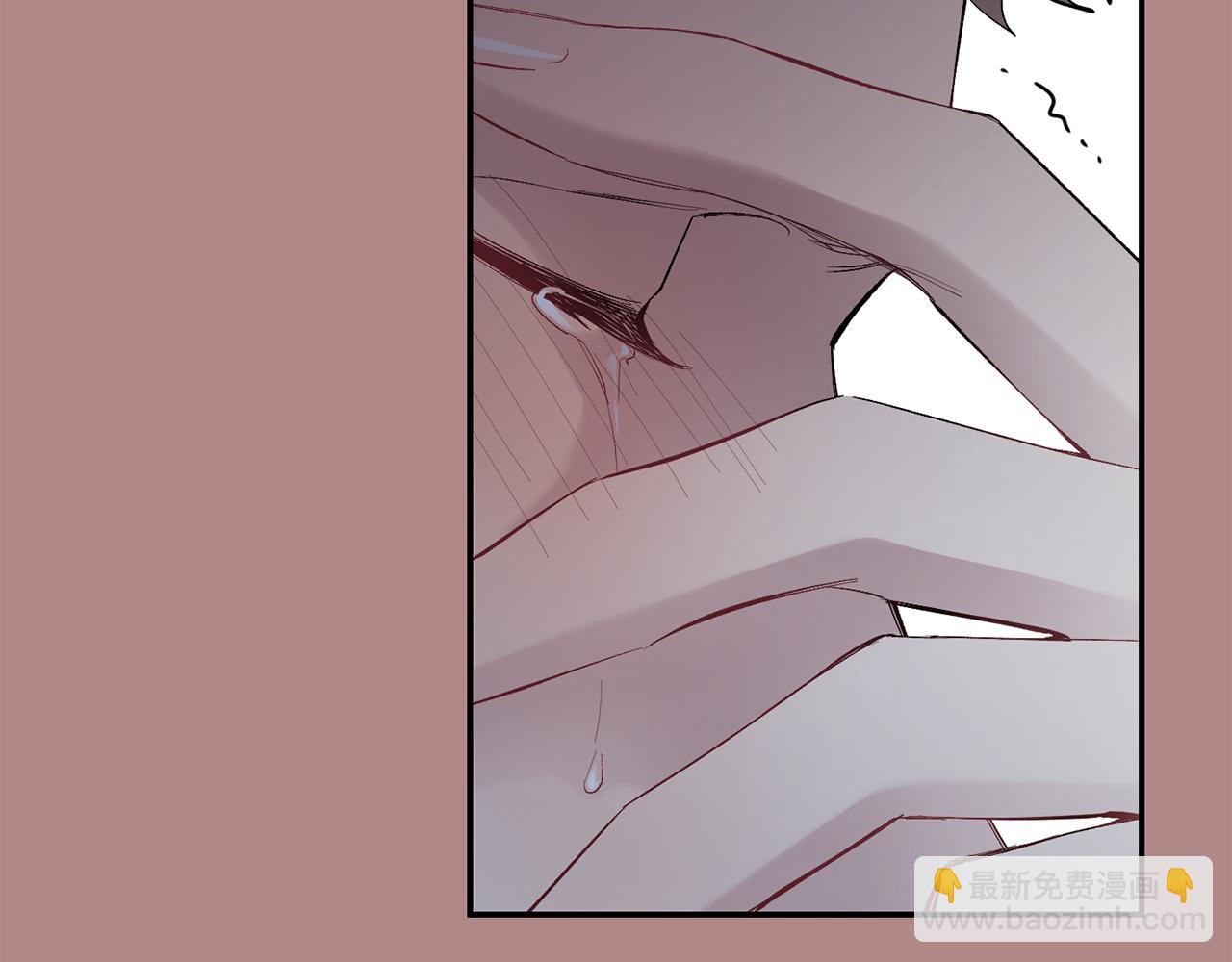 月光嚎叫 - 第33話 許潤身份暴露(1/4) - 7