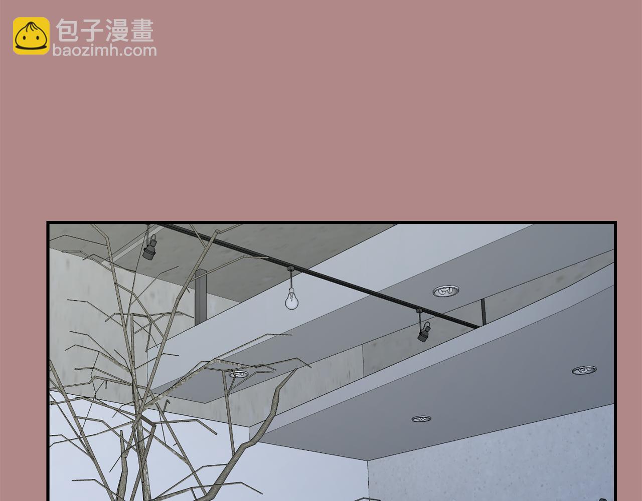 月光嚎叫 - 第33話 許潤身份暴露(1/4) - 4