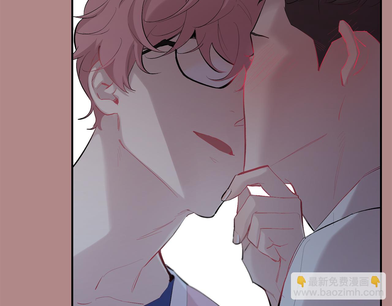 月光嚎叫 - 第33話 許潤身份暴露(1/4) - 8