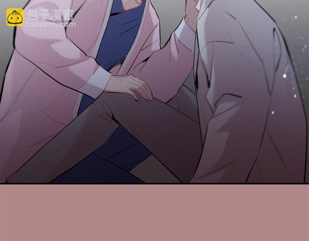 月光嚎叫 - 第33話 許潤身份暴露(1/4) - 3