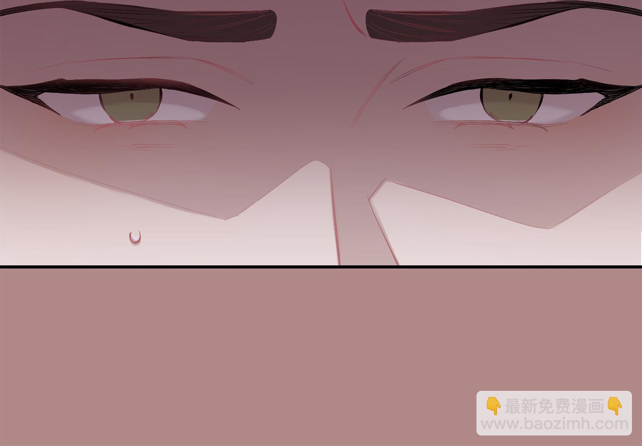 月光嚎叫 - 第33話 許潤身份暴露(1/4) - 7