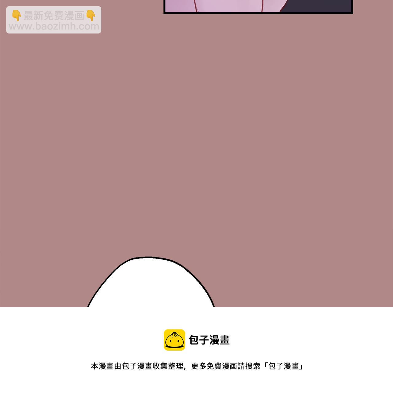 月光嚎叫 - 第33話 許潤身份暴露(1/4) - 2