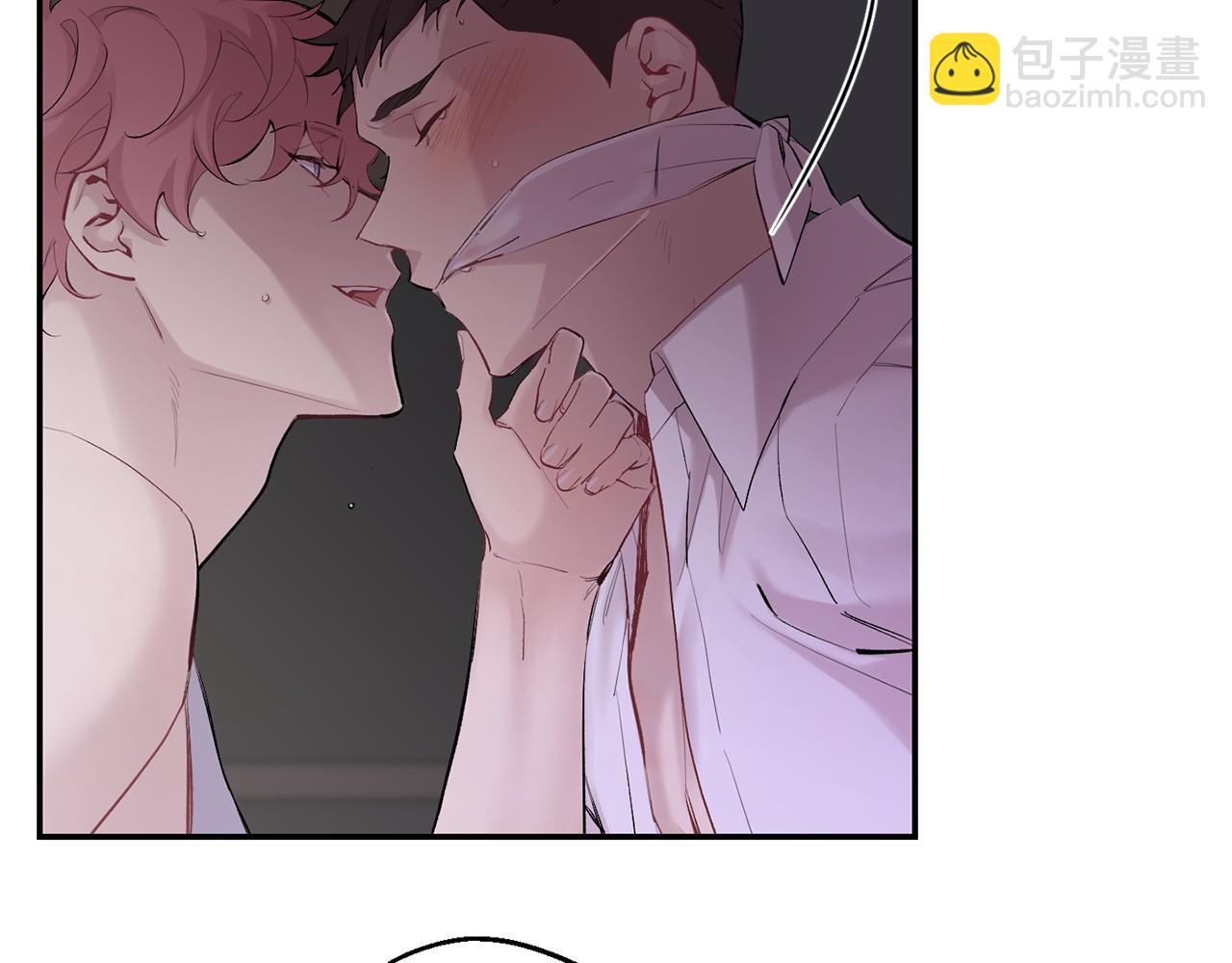 月光嚎叫 - 第33話 許潤身份暴露(2/4) - 5