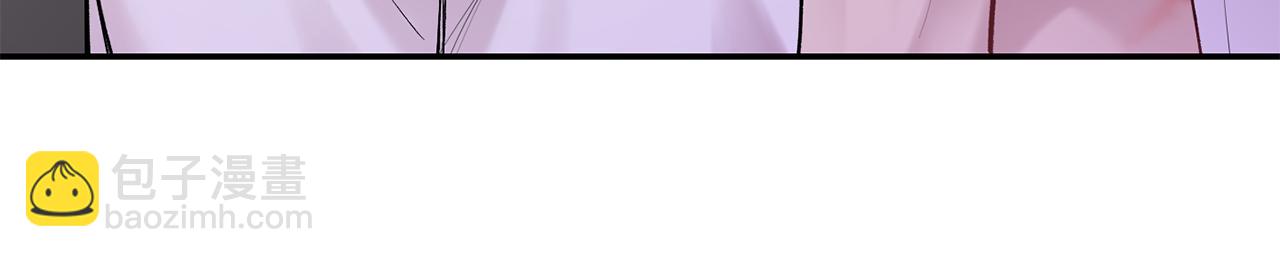 月光嚎叫 - 第33話 許潤身份暴露(2/4) - 1