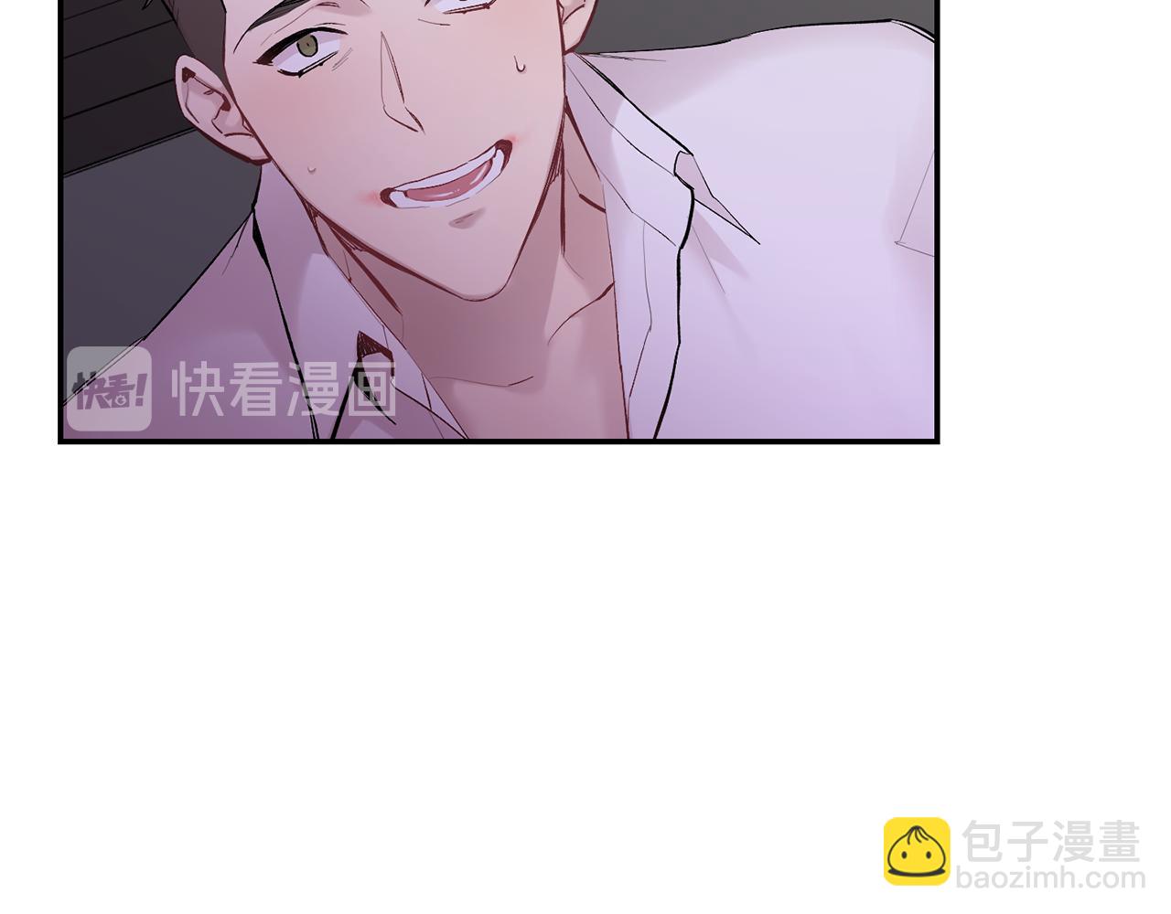 月光嚎叫 - 第33話 許潤身份暴露(2/4) - 8