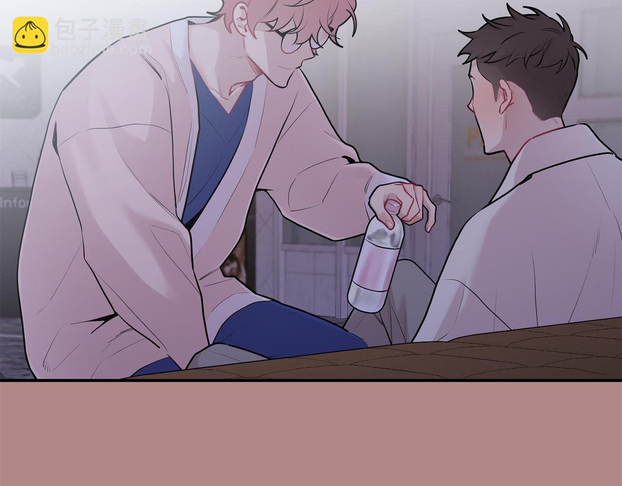 月光嚎叫 - 第33話 許潤身份暴露(1/4) - 8