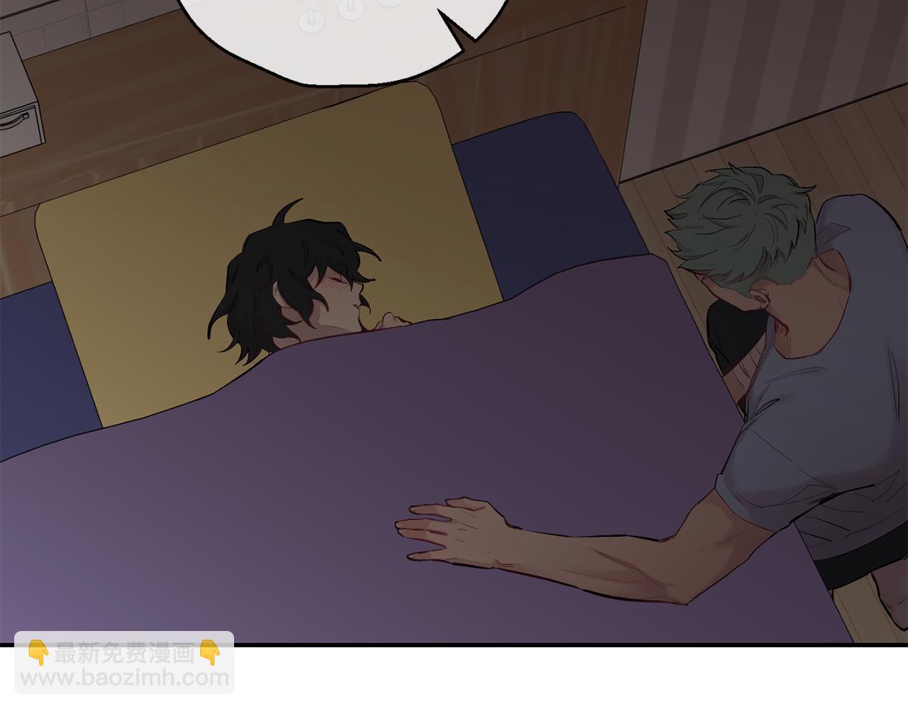 月光嚎叫 - 第35話 危機四伏(3/4) - 6