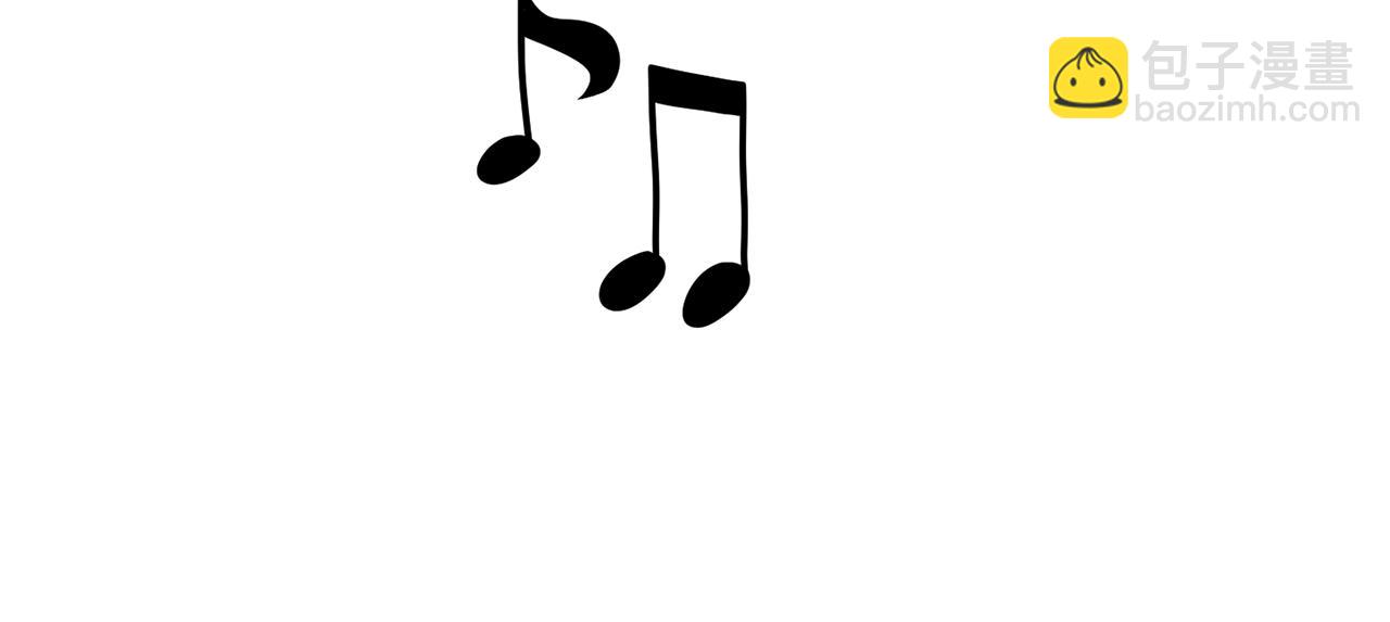 月光嚎叫 - 第35話 危機四伏(1/4) - 3