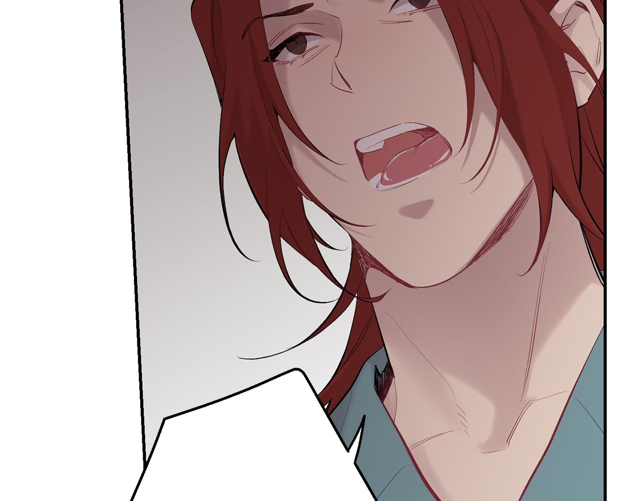 月光嚎叫 - 第35話 危機四伏(3/4) - 4