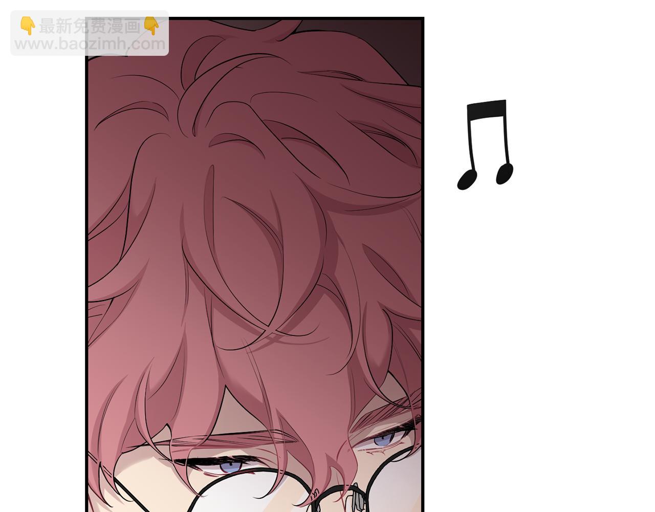 月光嚎叫 - 第35話 危機四伏(1/4) - 4