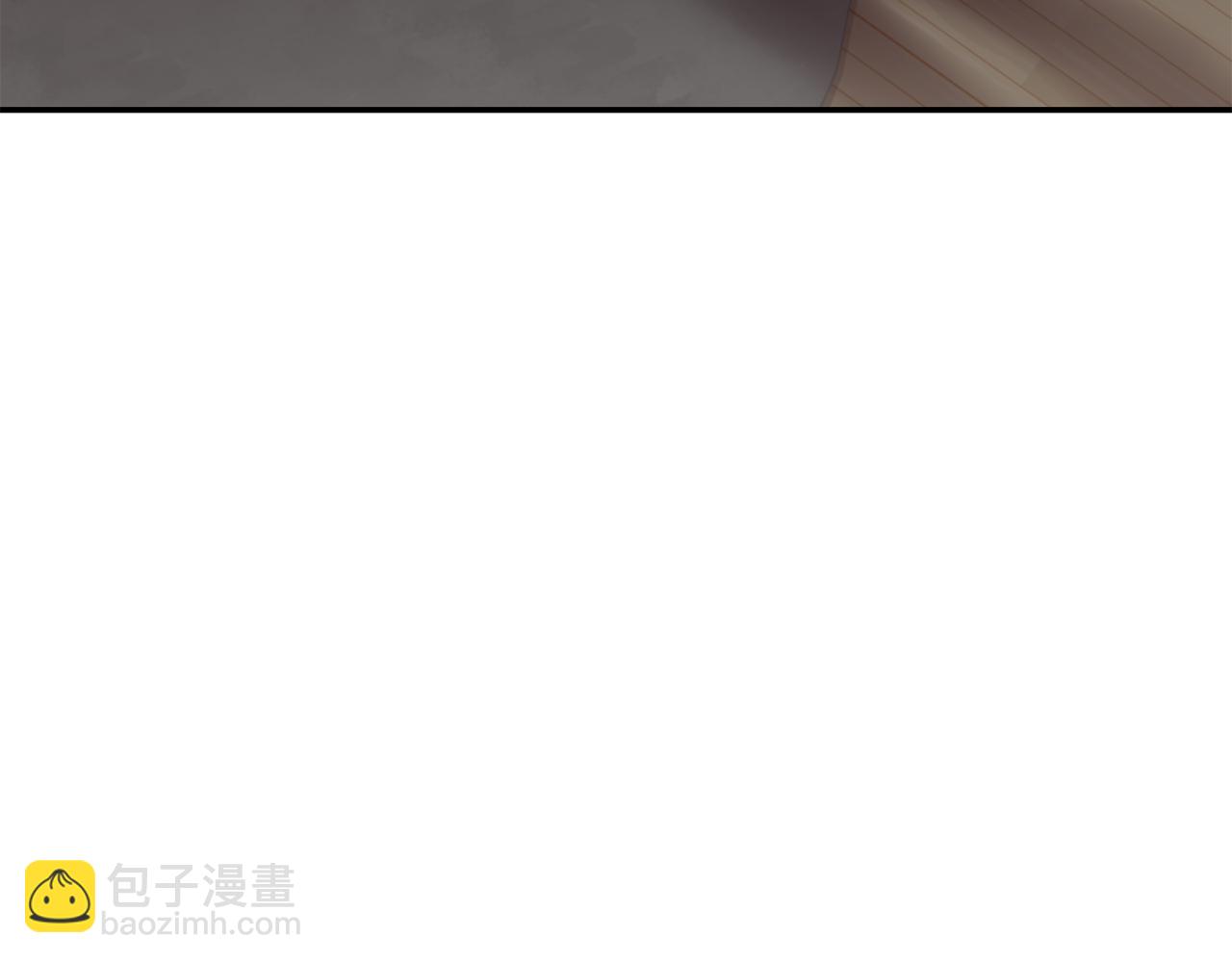 月光嚎叫 - 第35話 危機四伏(3/4) - 2