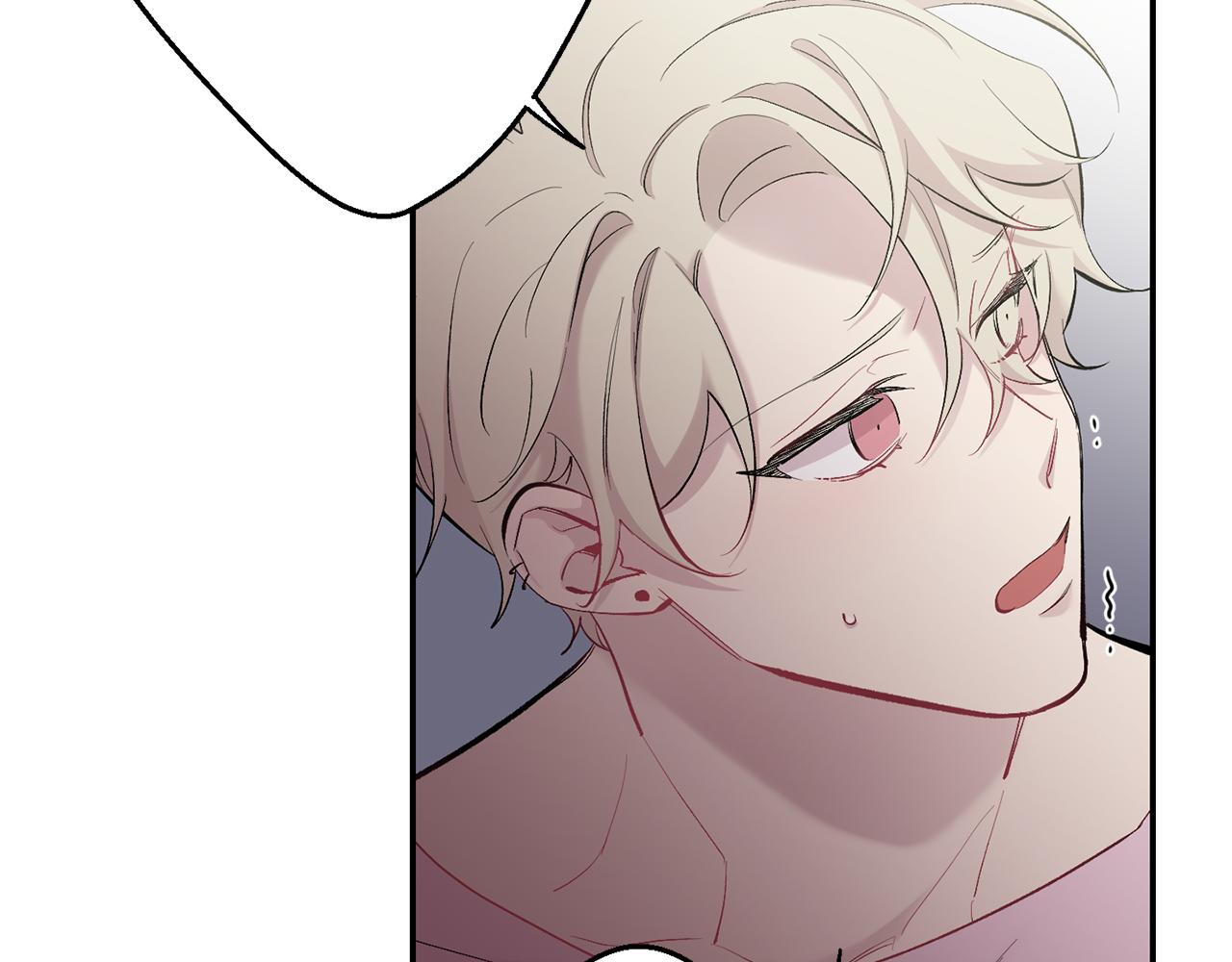 月光嚎叫 - 第35話 危機四伏(3/4) - 2