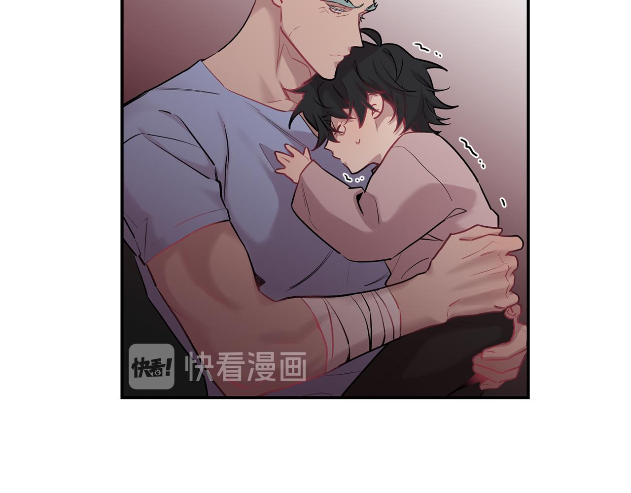 月光嚎叫 - 第35話 危機四伏(1/4) - 7