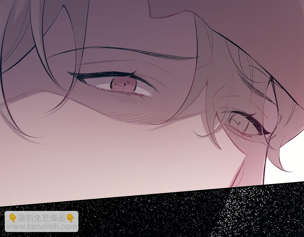 月光嚎叫 - 第35話 危機四伏(3/4) - 6