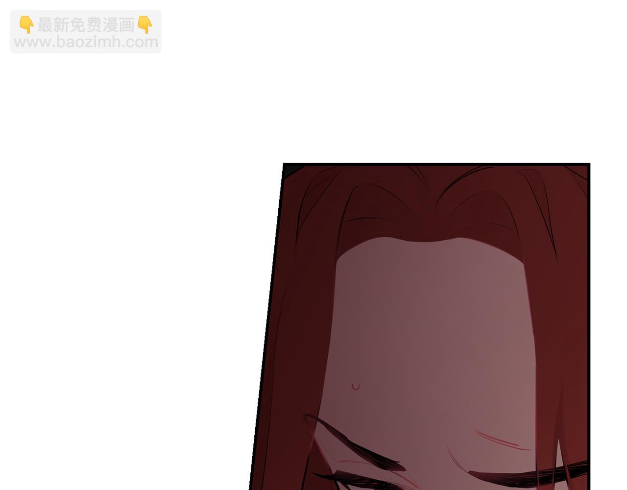 月光嚎叫 - 第35話 危機四伏(1/4) - 8