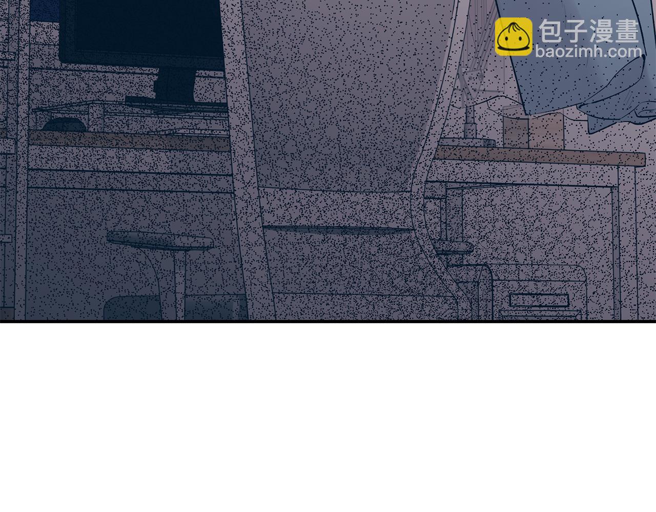 月光嚎叫 - 第35話 危機四伏(4/4) - 2