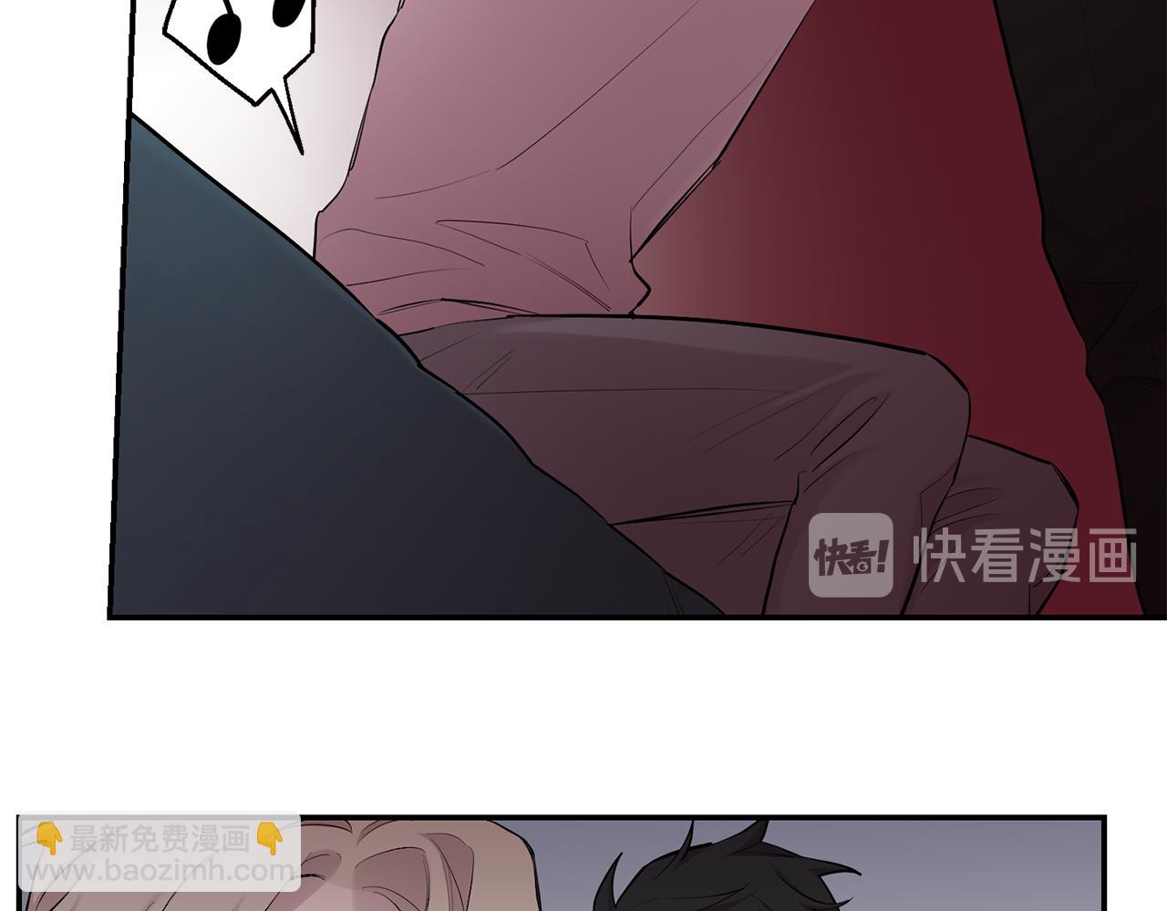 月光嚎叫 - 第35話 危機四伏(2/4) - 1